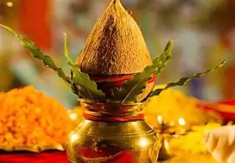 Gruhapravesam Catering Details