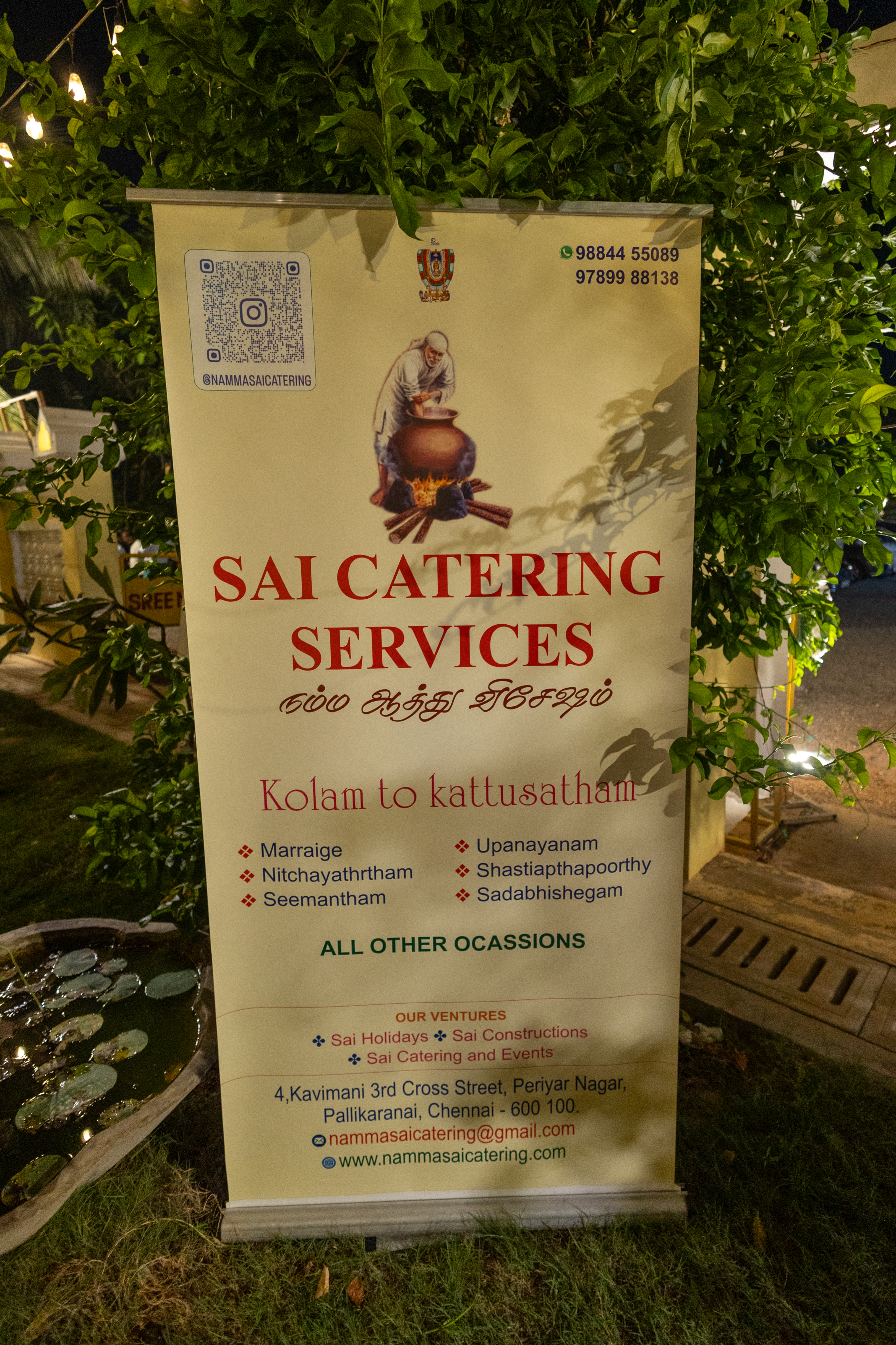 Sai Catering Services emblem
