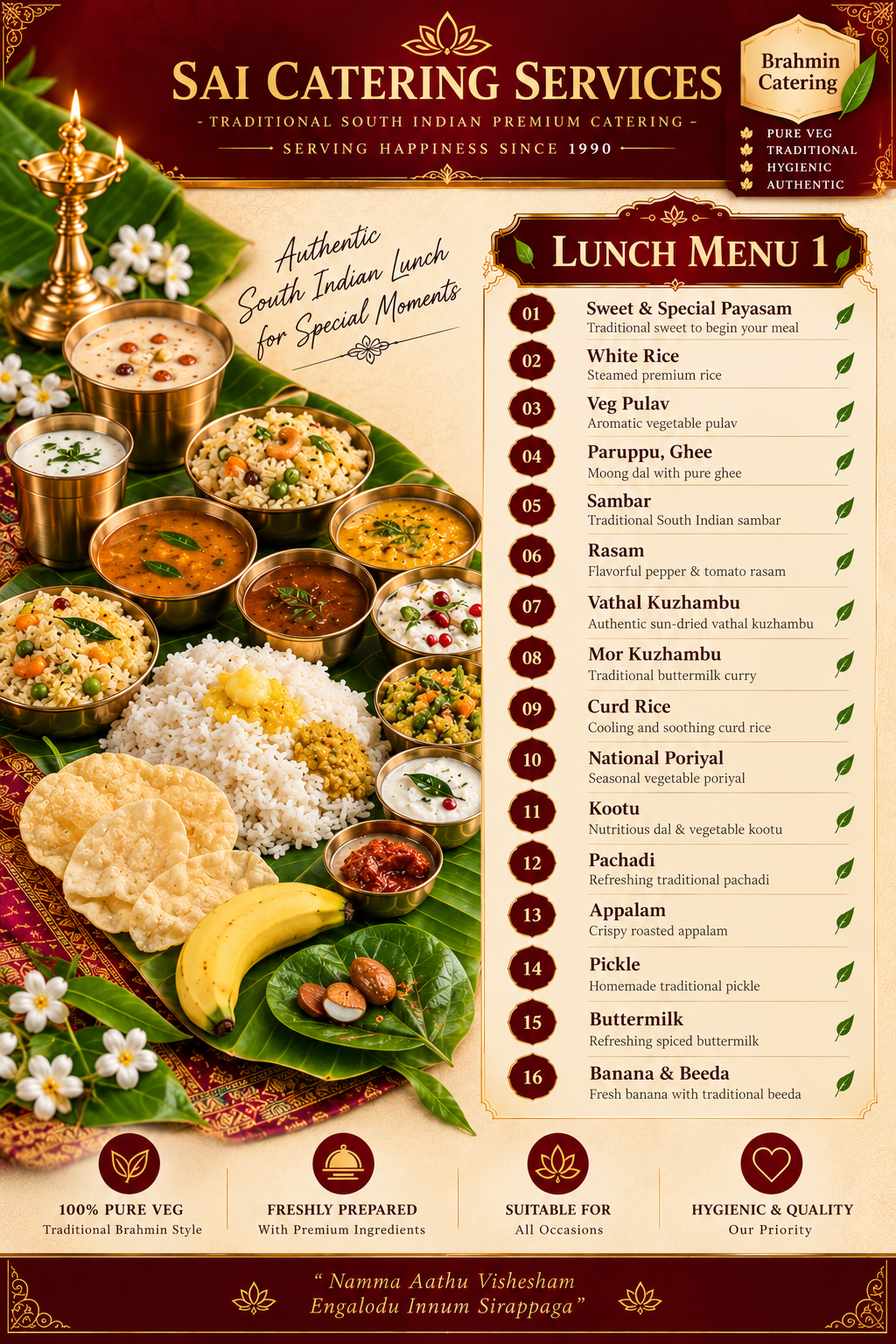 Sai Catering Services logo